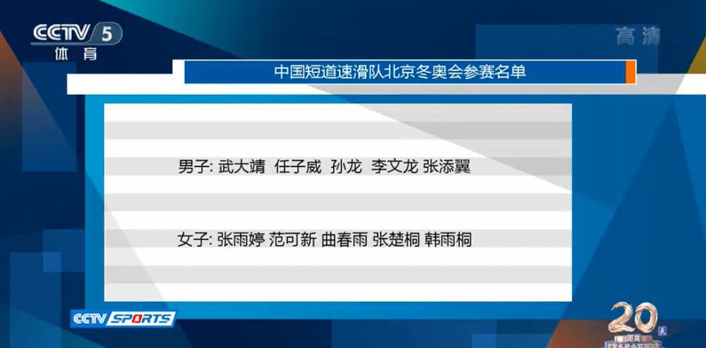 据德国天空体育名记Florian Plettenberg消息，勒沃库森后卫因卡皮耶对现状不满，他想获得常规的出场时间，不想当替补。